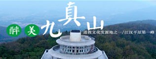 男生爆操骚女生视频免费区