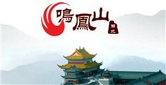 抽插saoguo