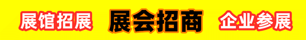插美女逼免费视频网站