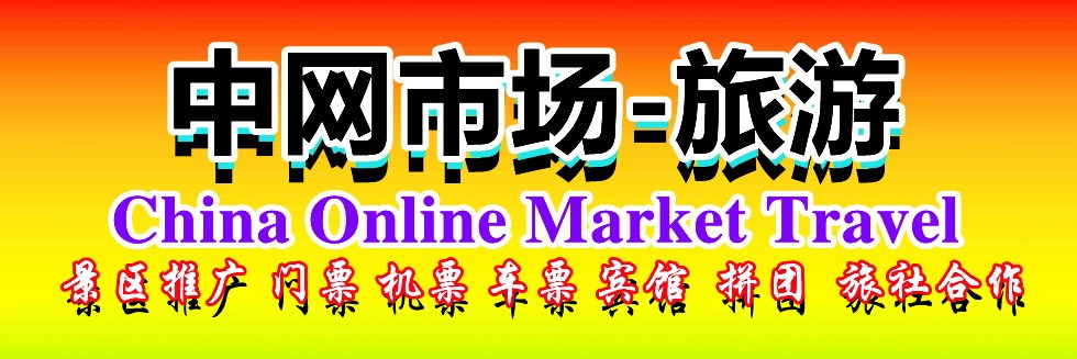 性欧美大鸡巴插入大阴户