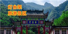欧美插穴操逼视频