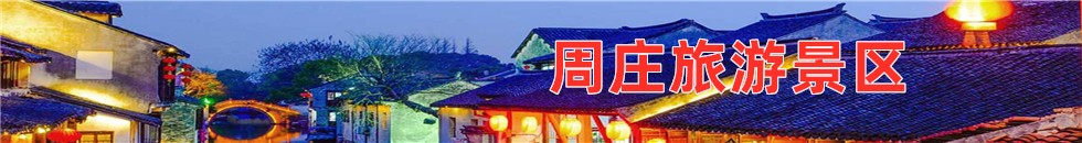大鸡八操比视频真德