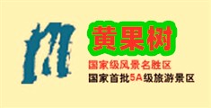 大鸡巴插进屄里的视频