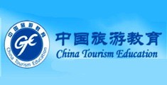 骚片免费看黄片网站